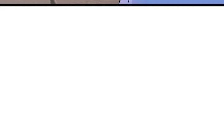 Against the Gods Chapter 647 - halaman 13