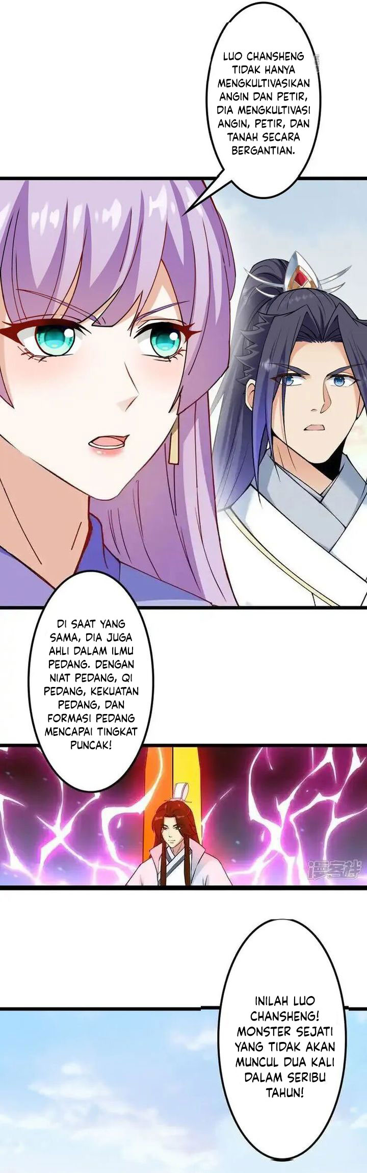 Against the Gods Chapter 647 - halaman 16