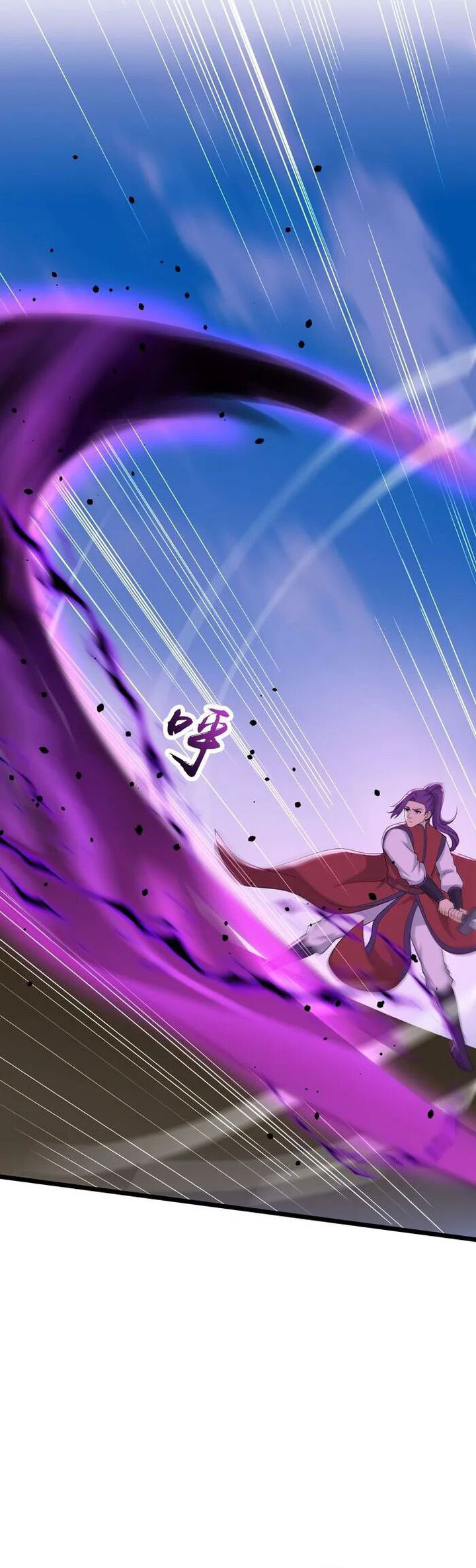 Against the Gods Chapter 647 - halaman 36