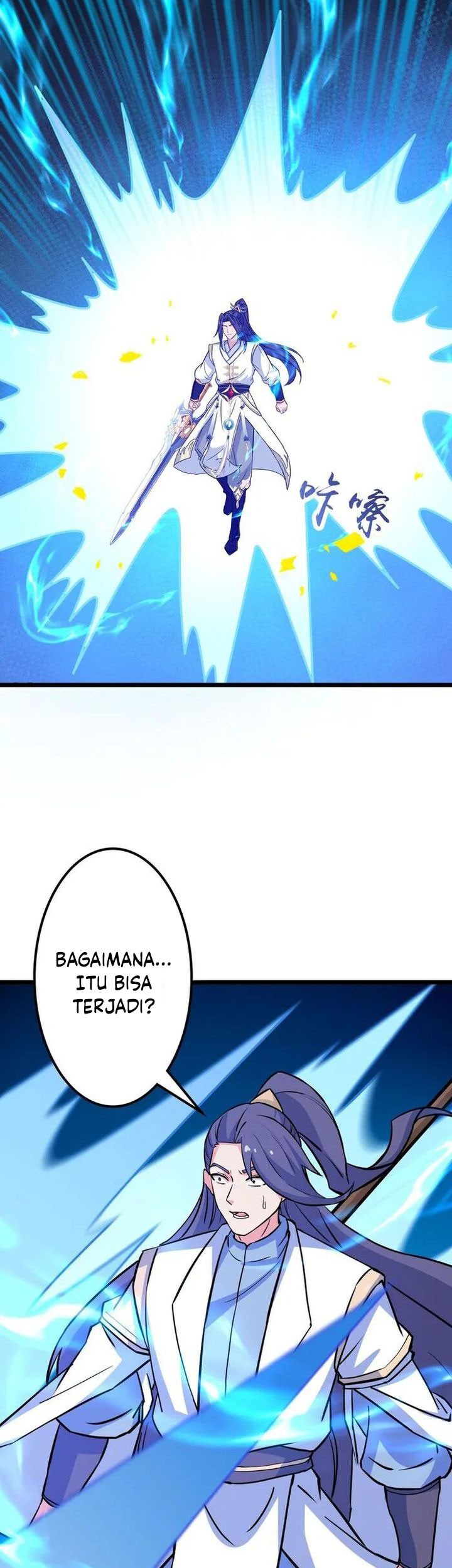 Against the Gods Chapter 648 - halaman 19