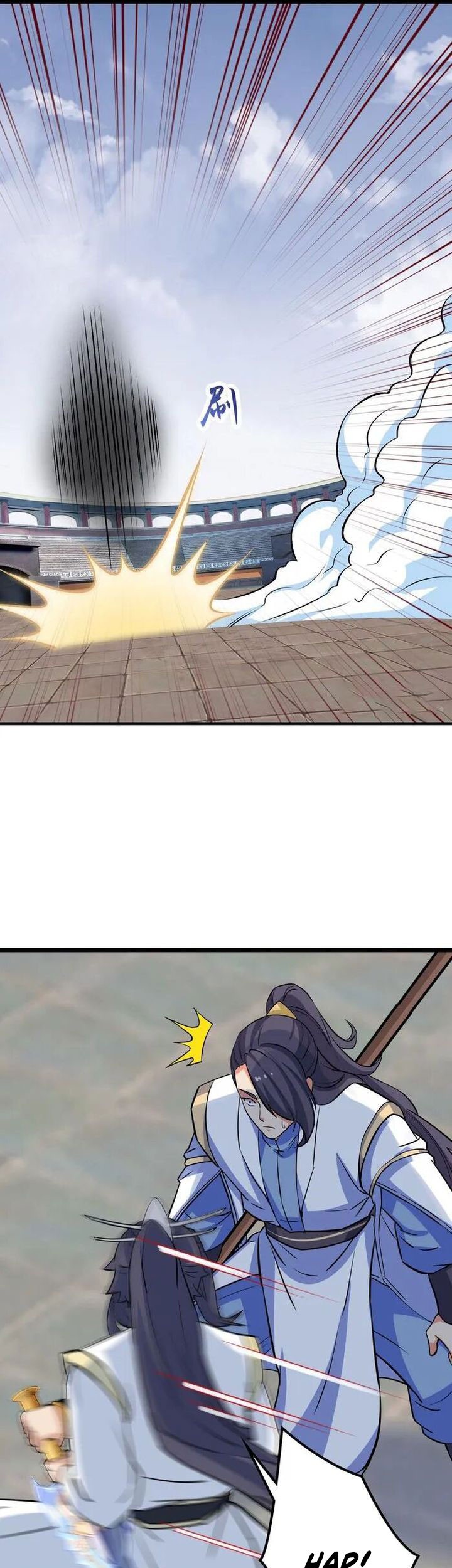 Against the Gods Chapter 648 - halaman 23