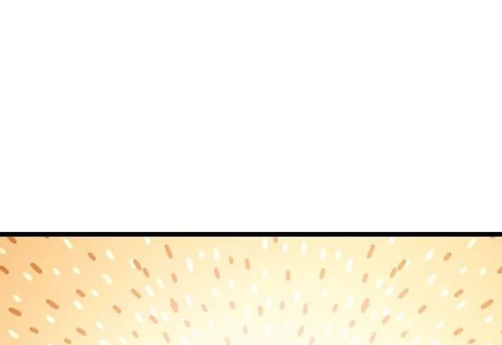 Against the Gods Chapter 648 - halaman 62