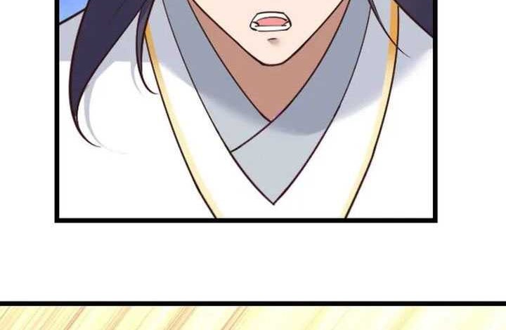 Against the Gods Chapter 650 - halaman 55