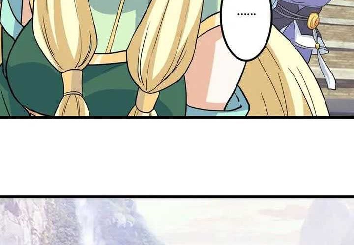 Against the Gods Chapter 651 - halaman 14