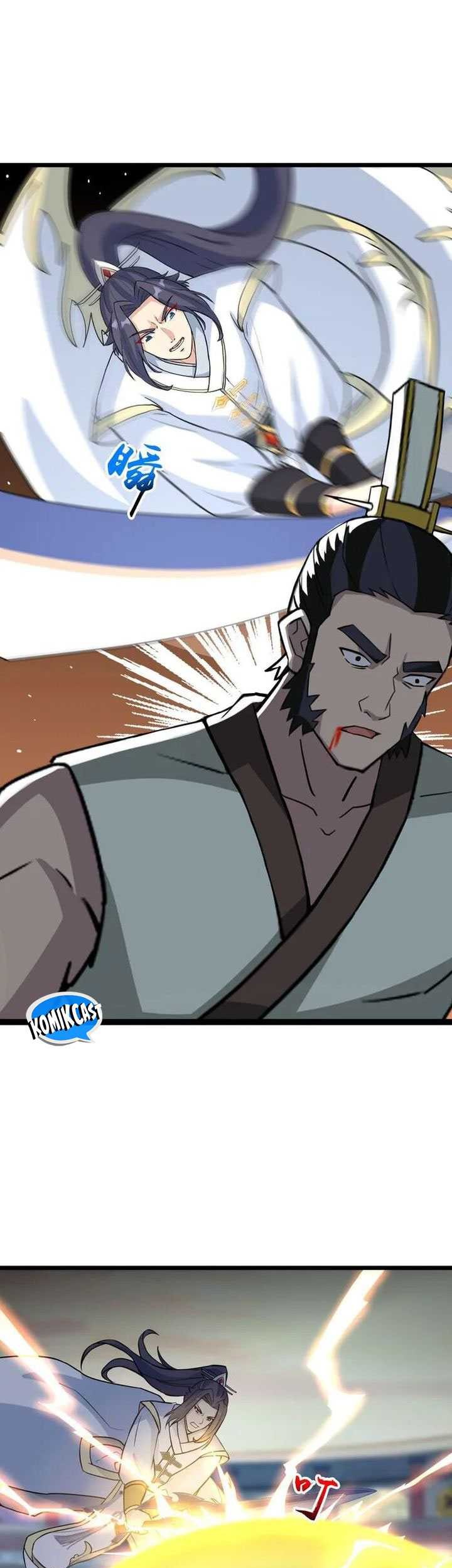 Against the Gods Chapter 651 - halaman 42