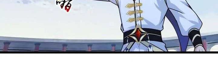 Against the Gods Chapter 652 - halaman 26