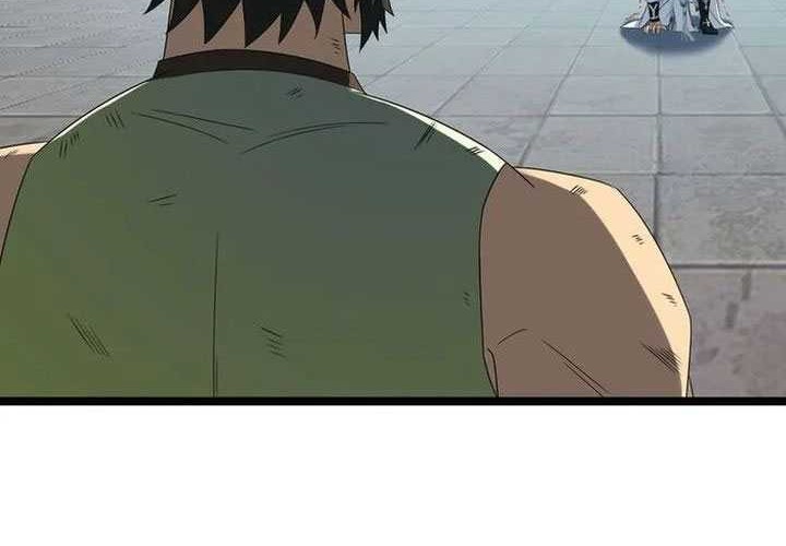 Against the Gods Chapter 654 - halaman 14