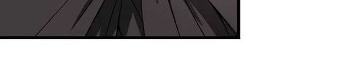 Against the Gods Chapter 654 - halaman 20