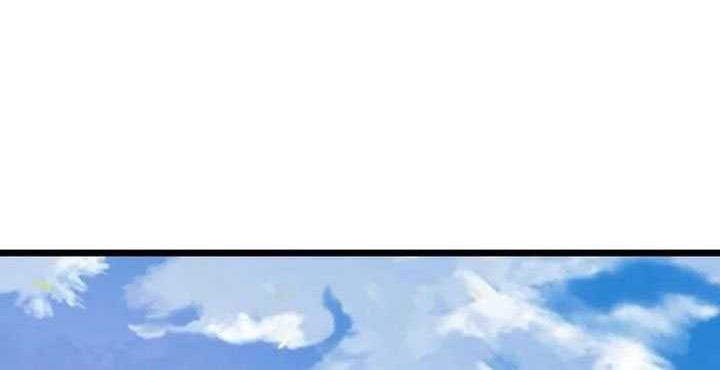 Against the Gods Chapter 654 - halaman 35