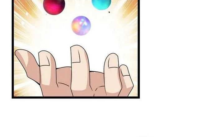 Against the Gods Chapter 654 - halaman 49
