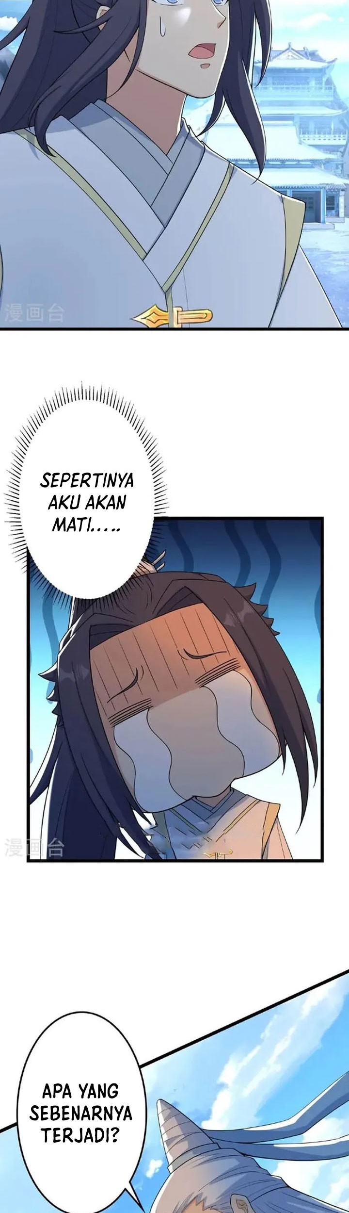 Against the Gods Chapter 658 - halaman 12