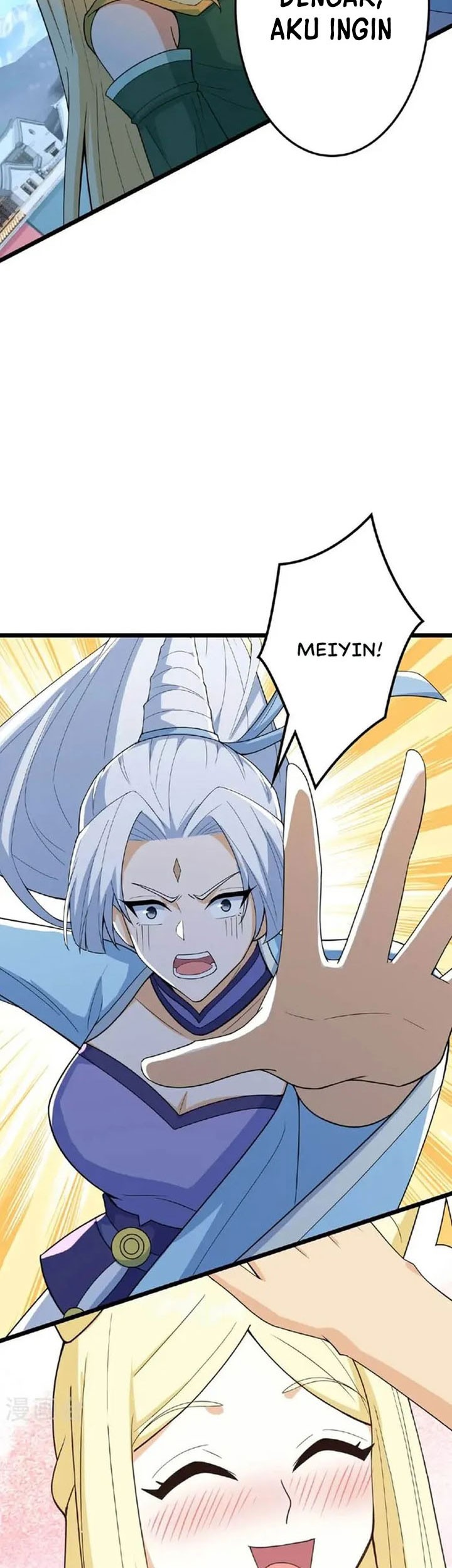 Against the Gods Chapter 658 - halaman 14