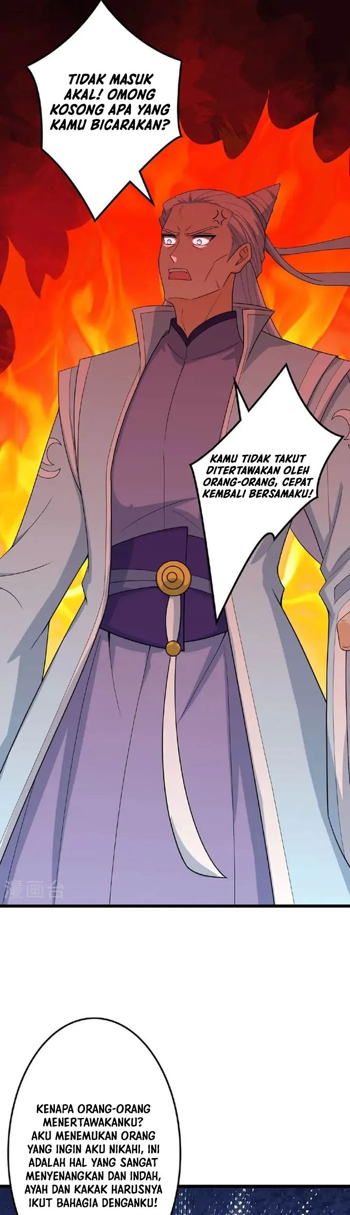 Against the Gods Chapter 658 - halaman 18