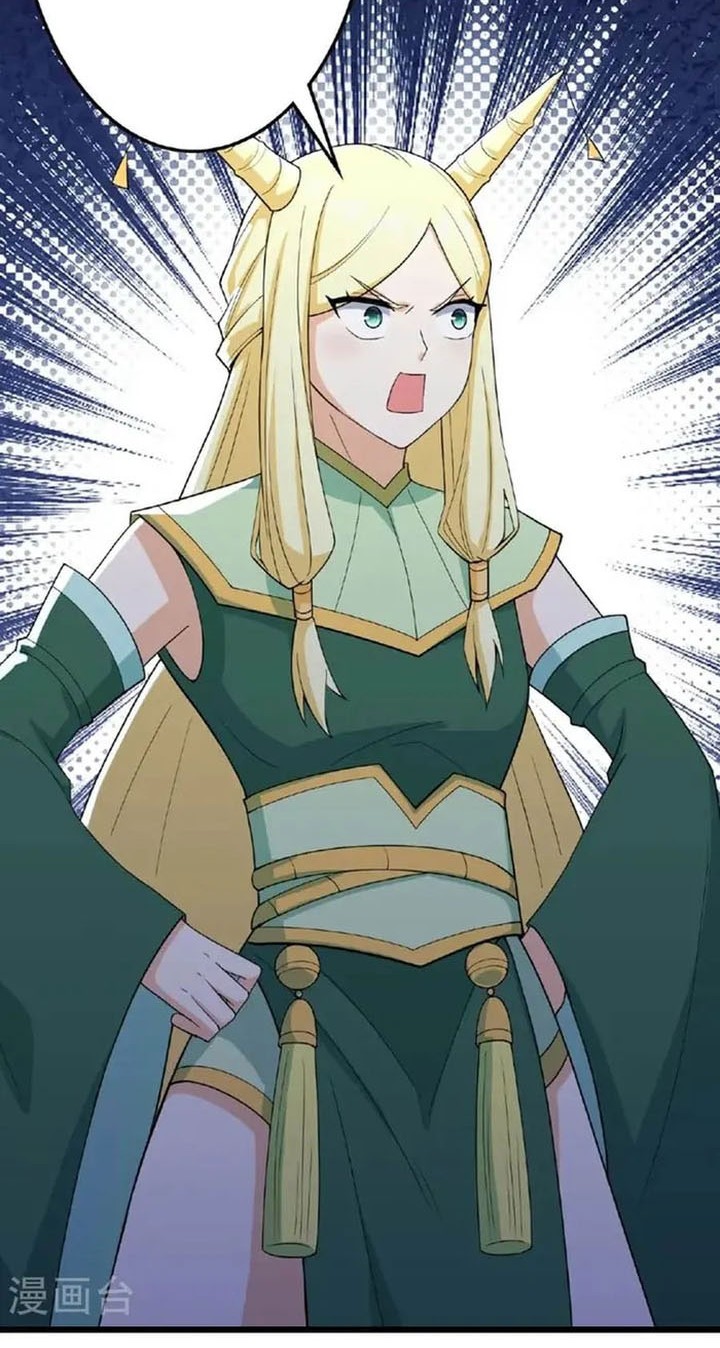 Against the Gods Chapter 658 - halaman 19