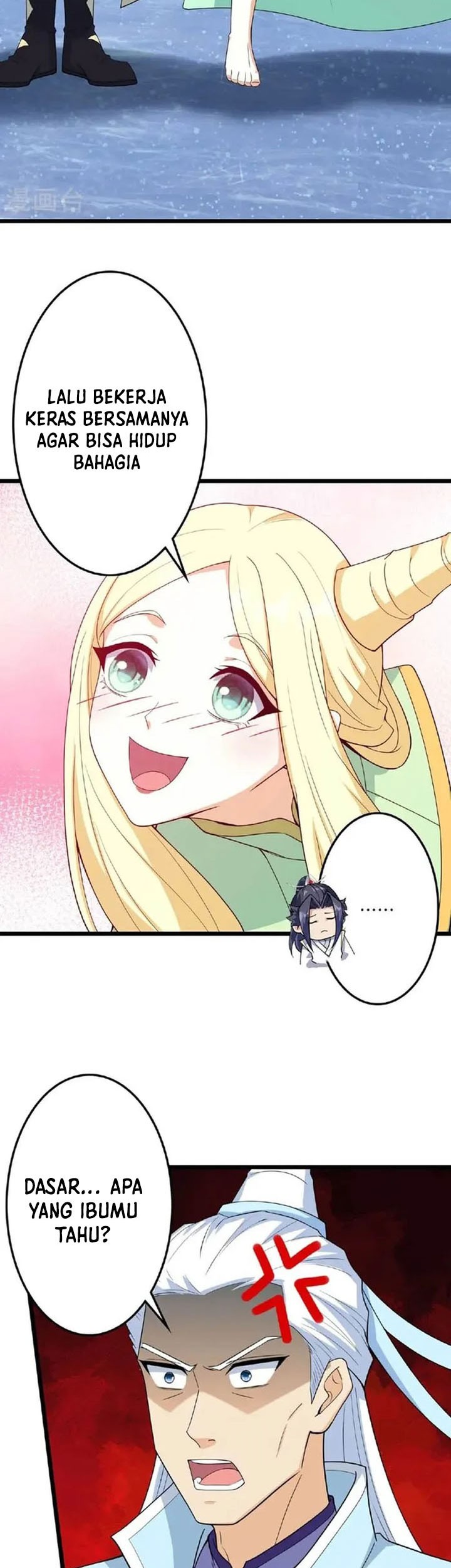 Against the Gods Chapter 658 - halaman 22