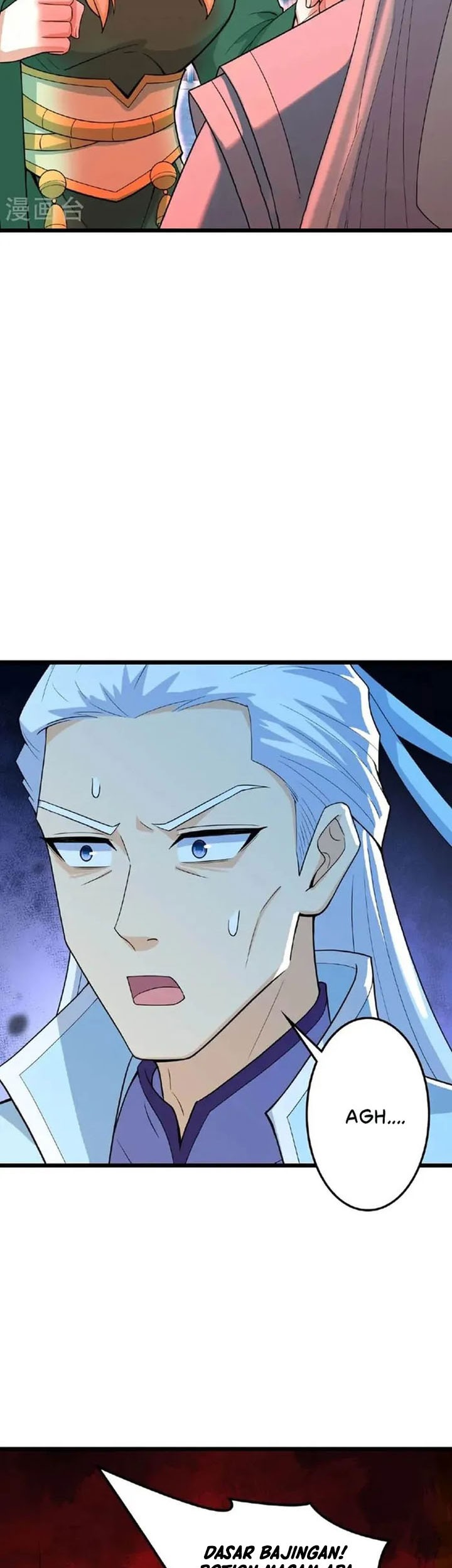 Against the Gods Chapter 658 - halaman 24