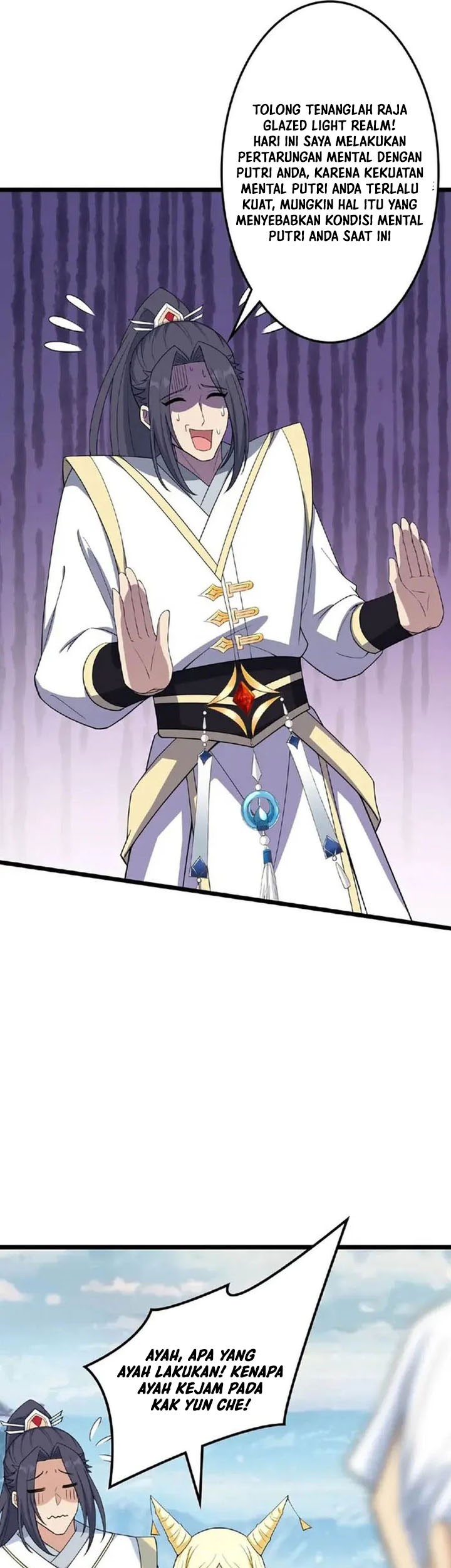 Against the Gods Chapter 658 - halaman 26