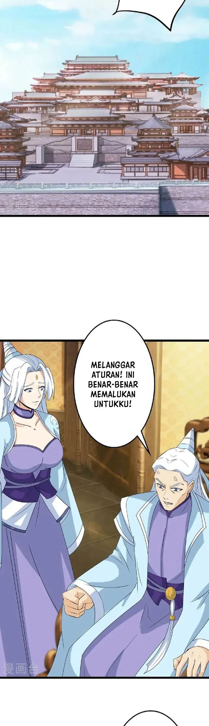 Against the Gods Chapter 659 - halaman 14
