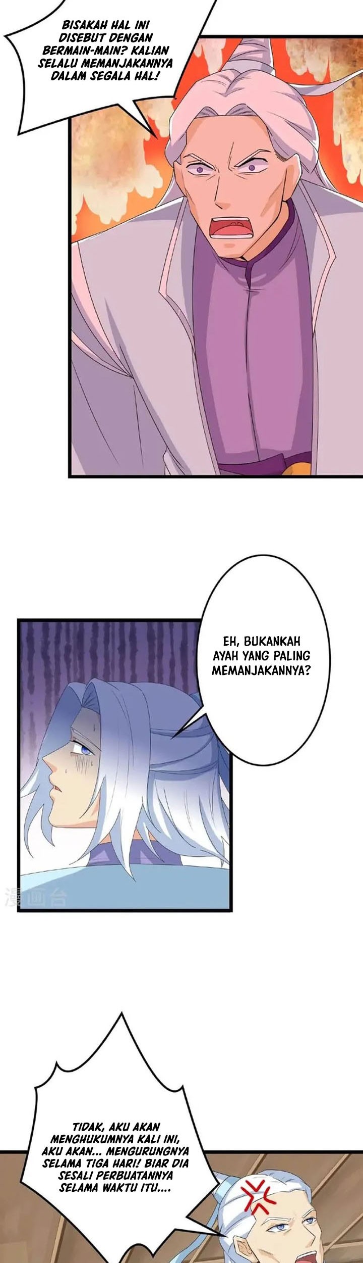 Against the Gods Chapter 659 - halaman 16