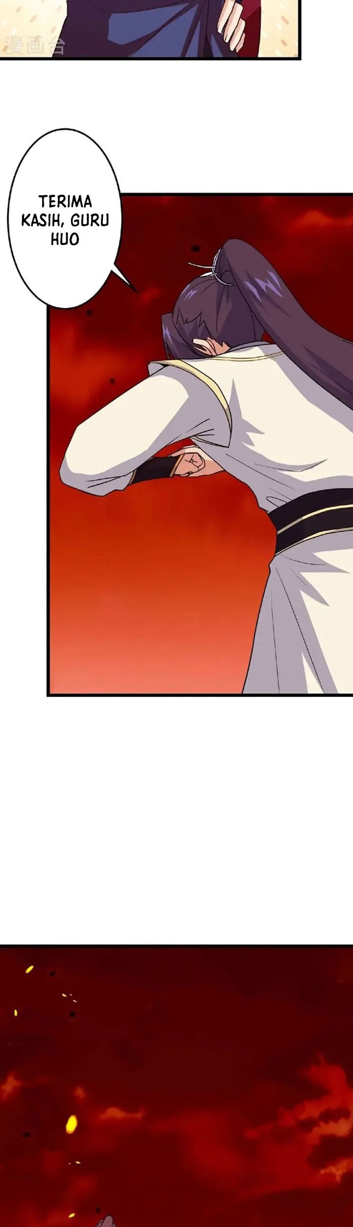 Against the Gods Chapter 659 - halaman 28