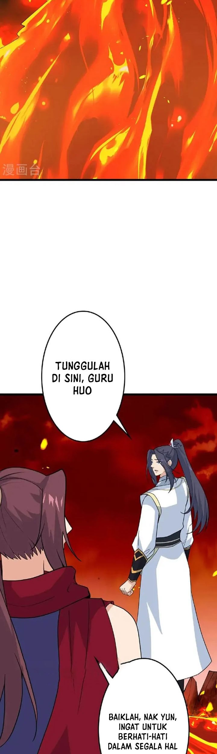 Against the Gods Chapter 659 - halaman 30