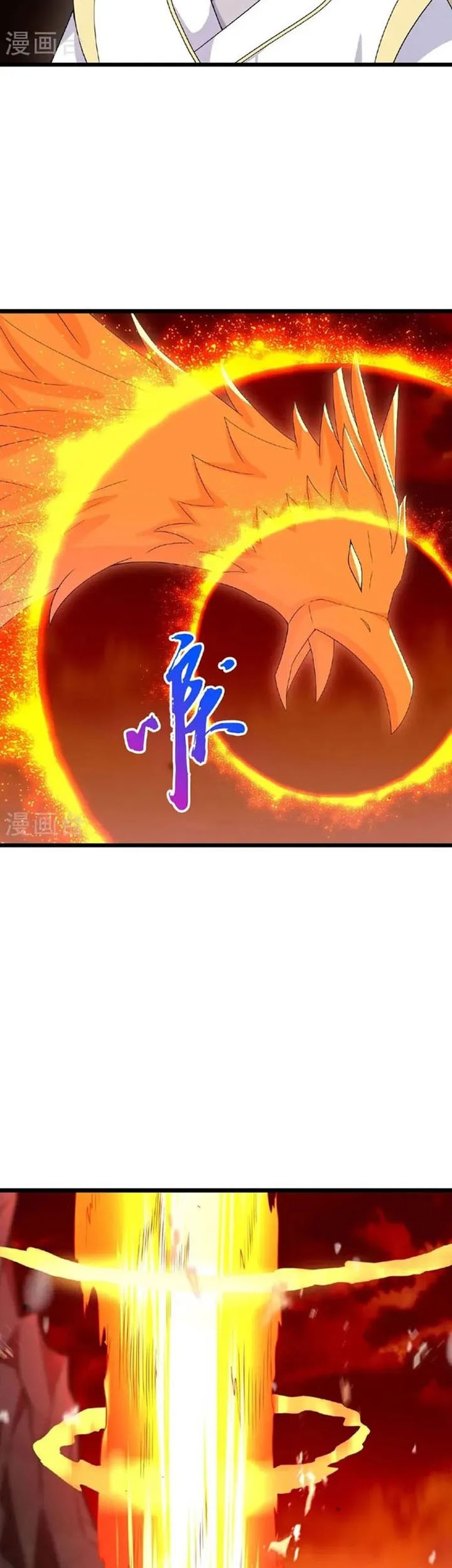 Against the Gods Chapter 659 - halaman 36