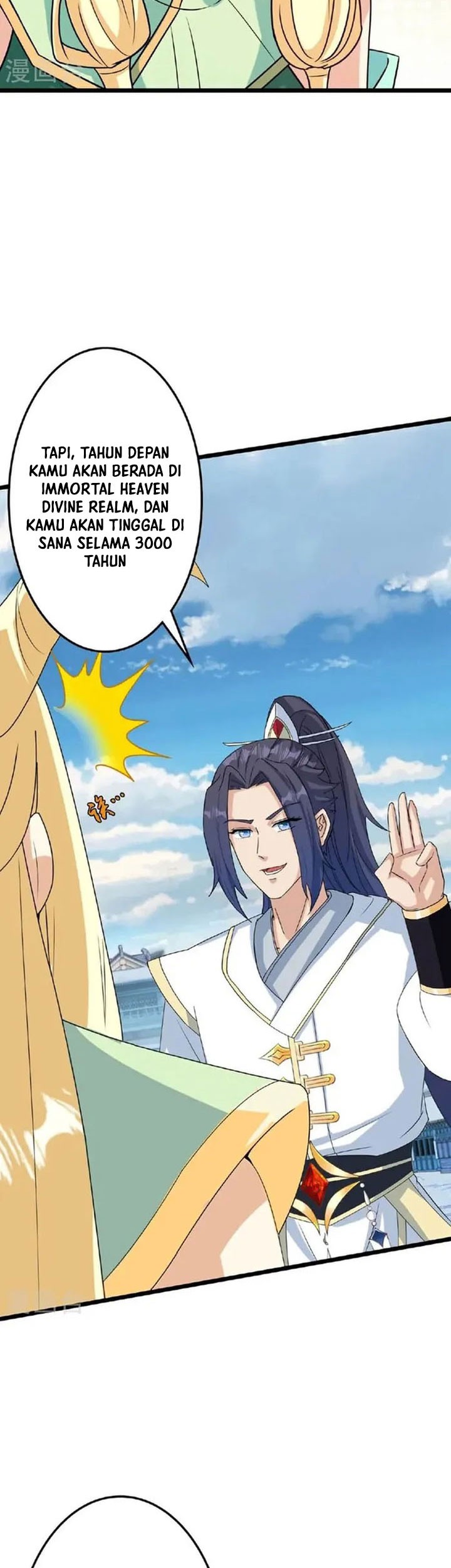 Against the Gods Chapter 659 - halaman 4