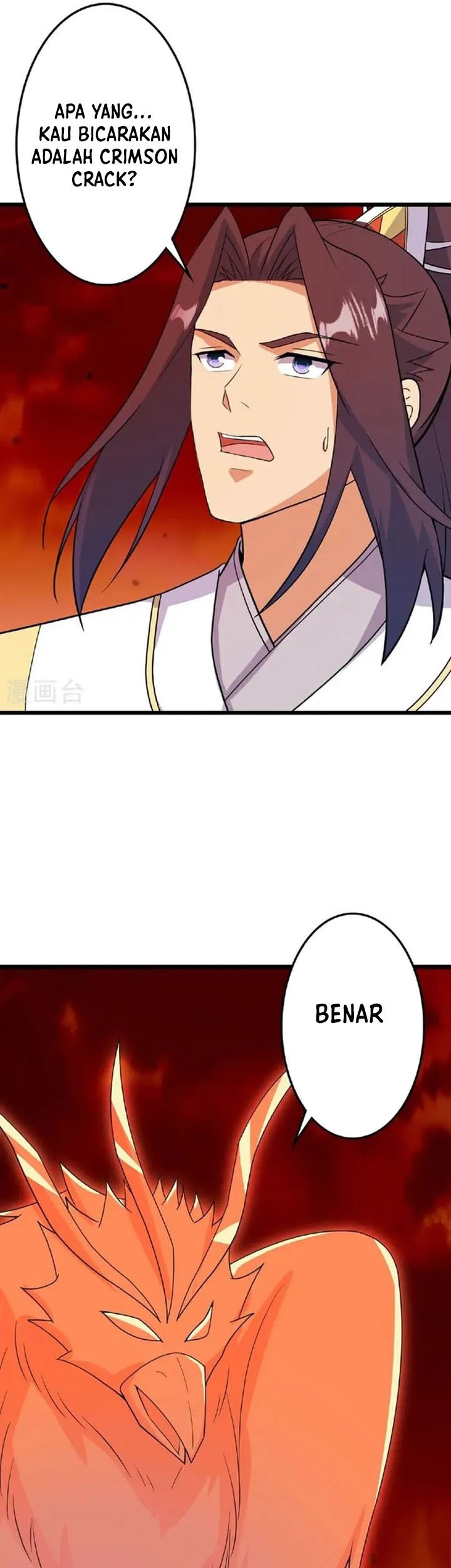 Against the Gods Chapter 659 - halaman 42