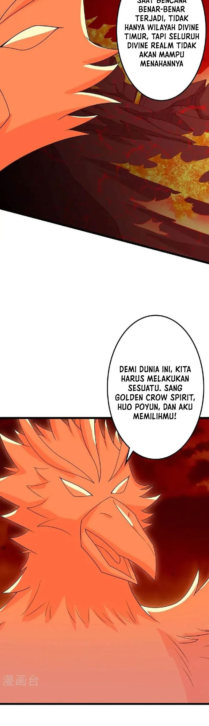 Against the Gods Chapter 659 - halaman 44