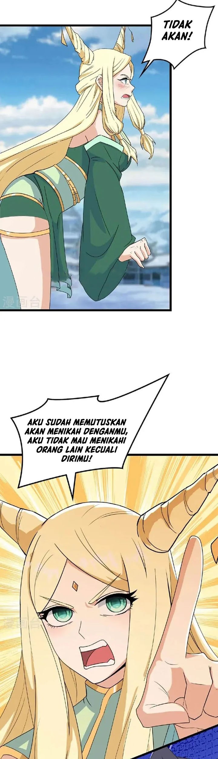 Against the Gods Chapter 659 - halaman 6