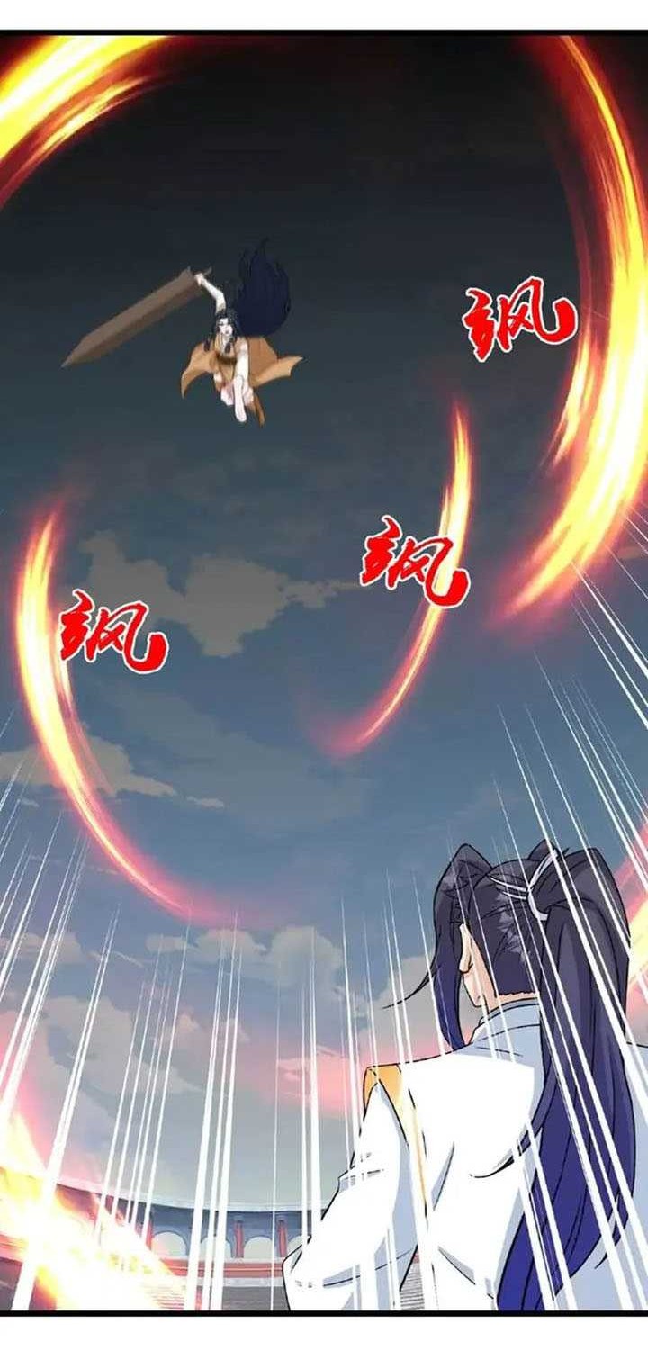 Against the Gods Chapter 661 - halaman 27