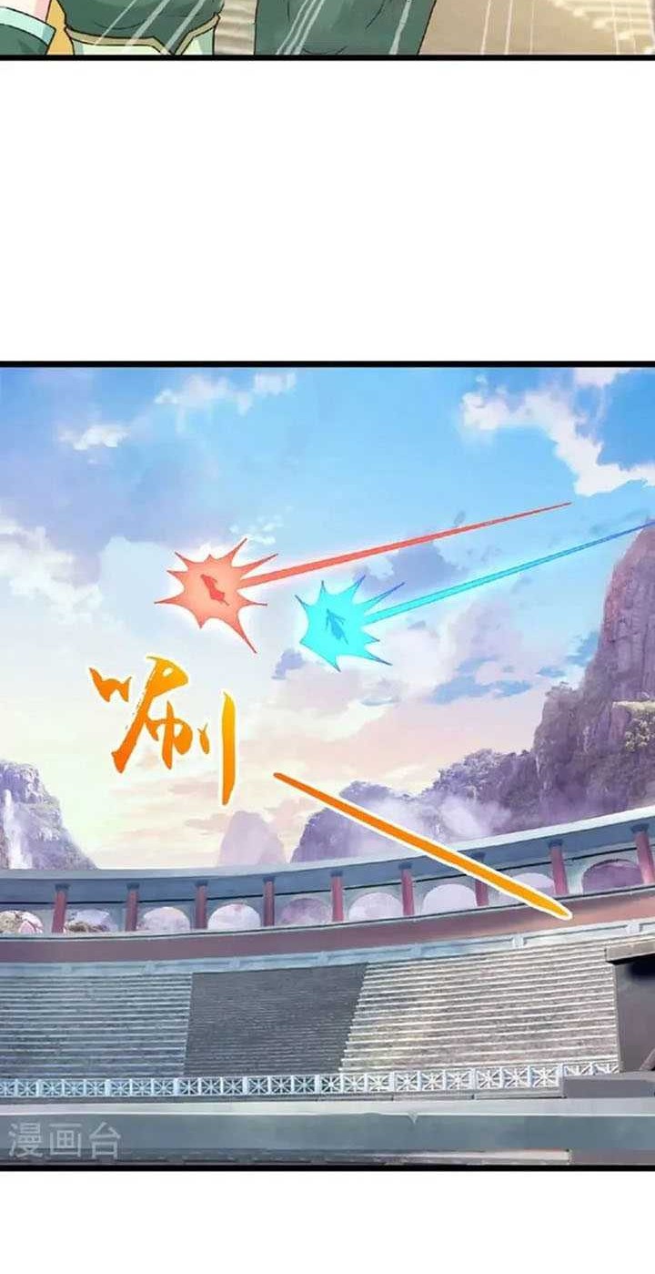Against the Gods Chapter 661 - halaman 3