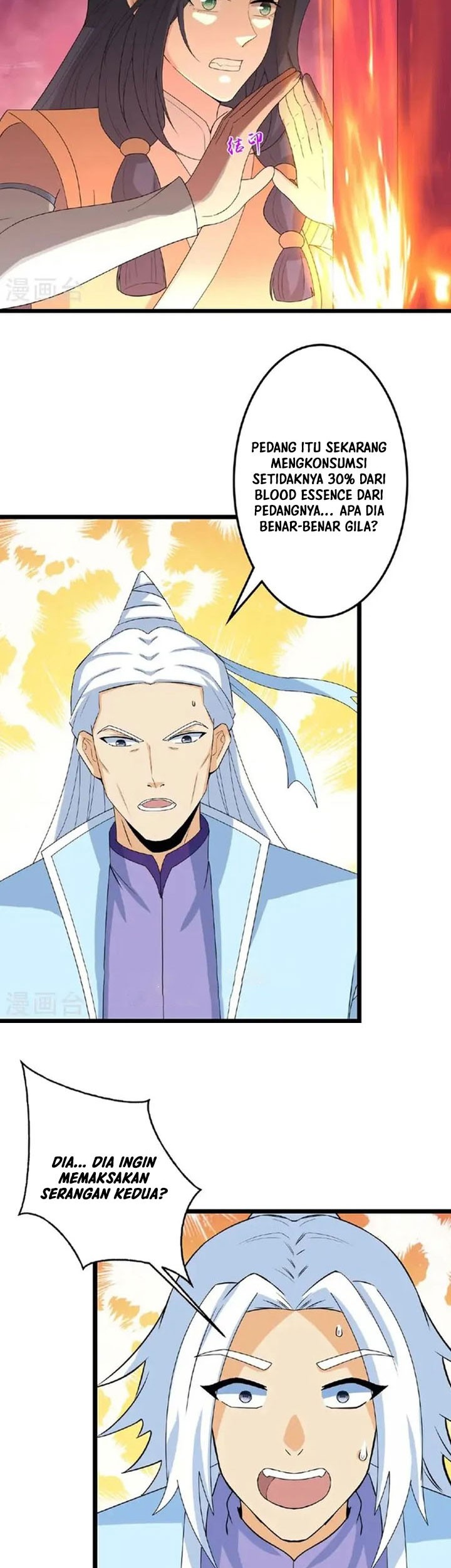 Against the Gods Chapter 662 - halaman 16