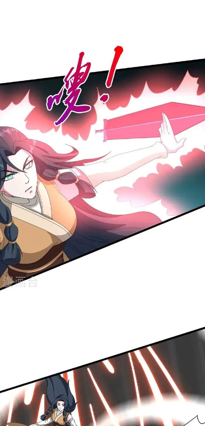 Against the Gods Chapter 662 - halaman 29