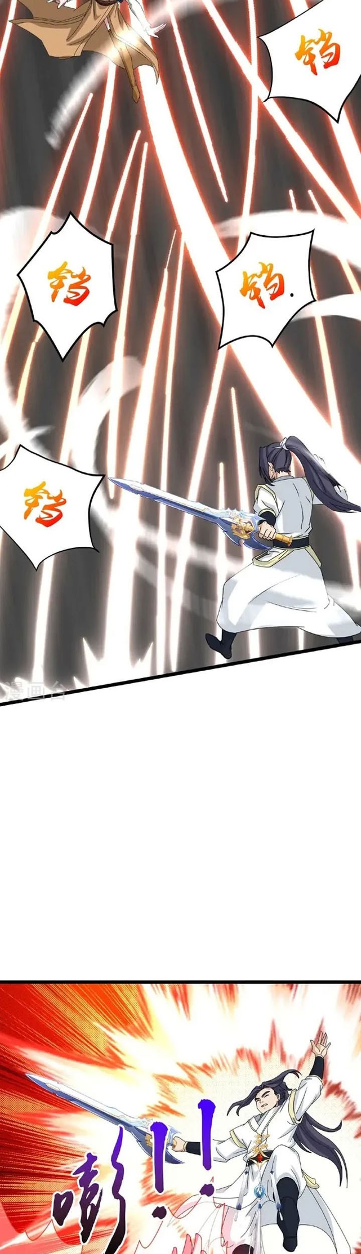 Against the Gods Chapter 662 - halaman 30