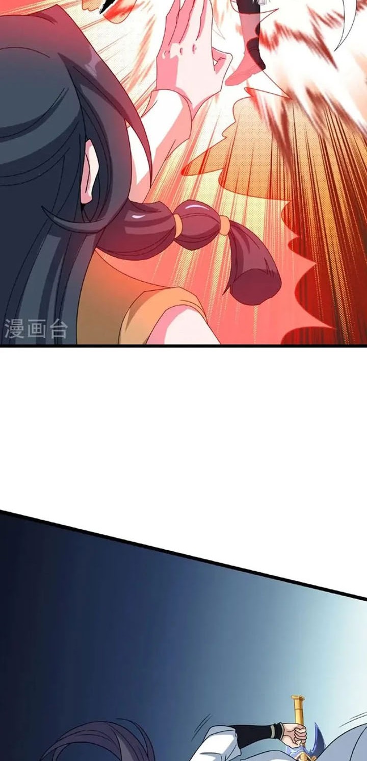 Against the Gods Chapter 662 - halaman 31
