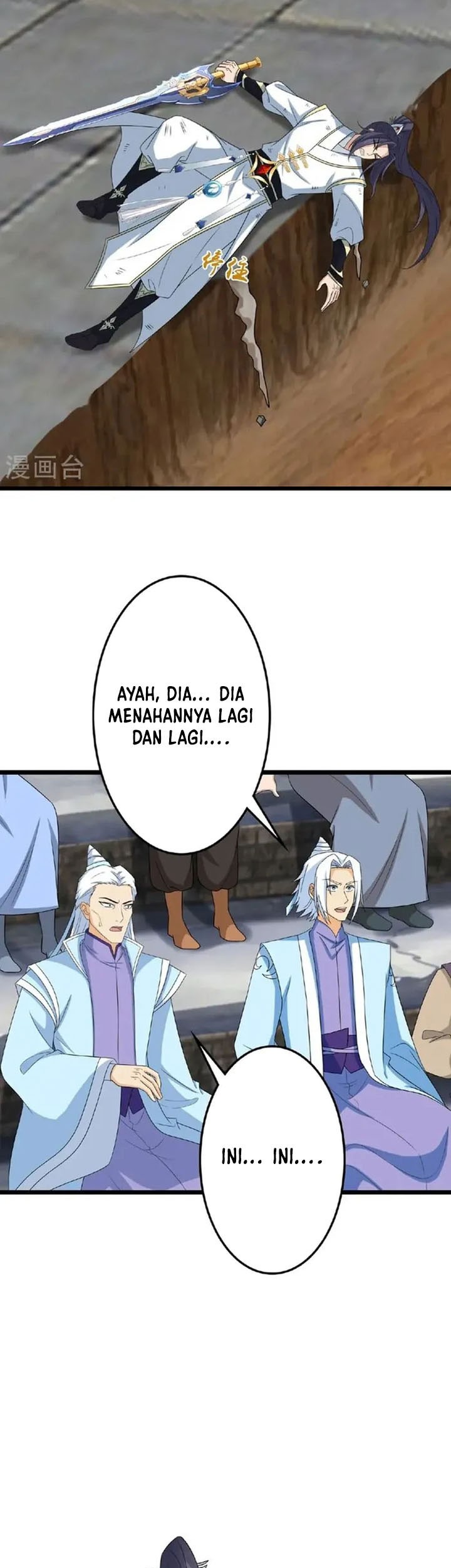 Against the Gods Chapter 662 - halaman 38