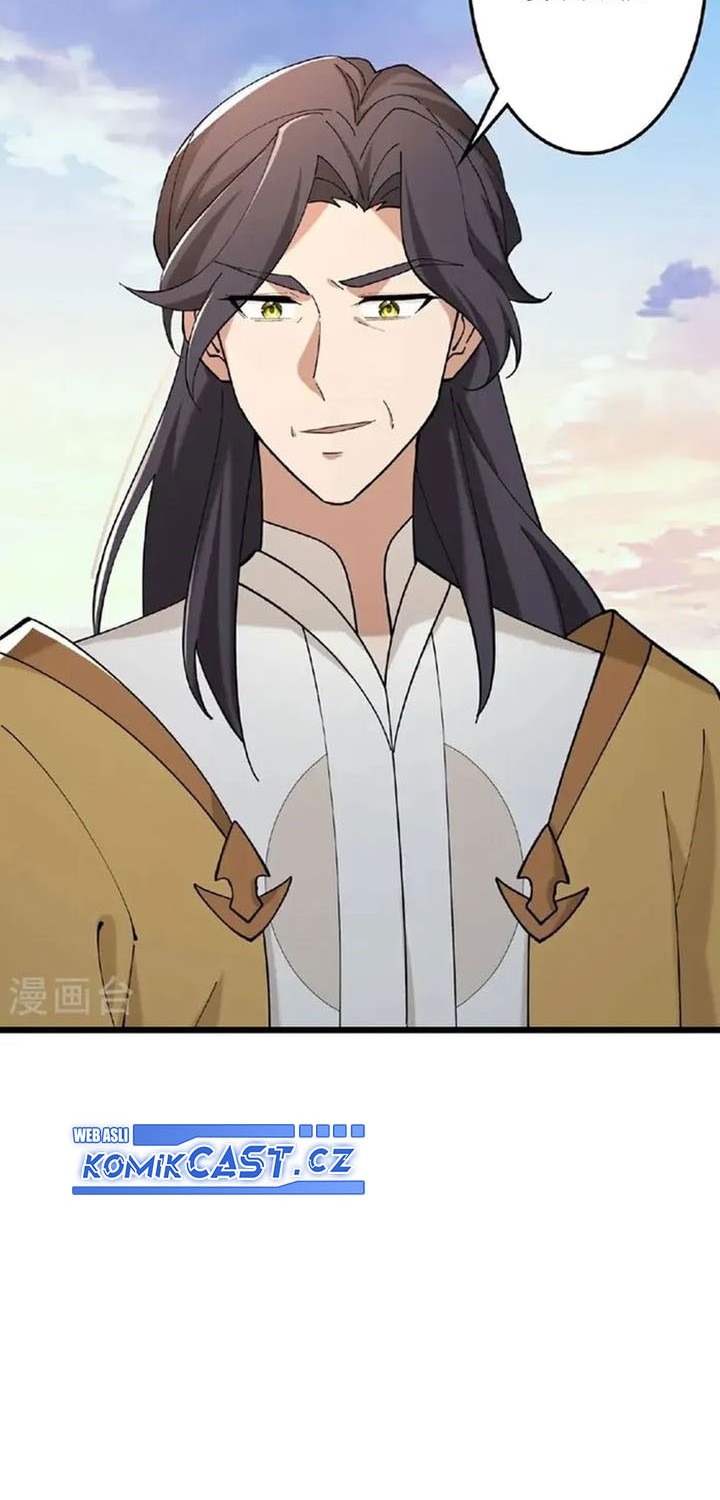 Against the Gods Chapter 663 - halaman 17