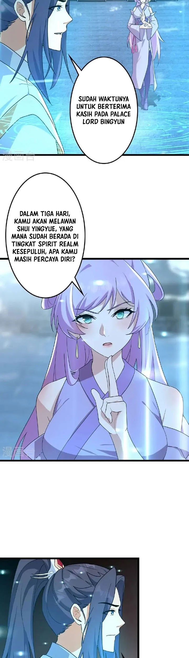 Against the Gods Chapter 663 - halaman 20