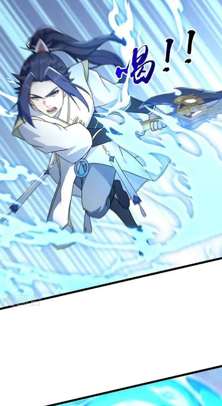 Against the Gods Chapter 663 - halaman 23