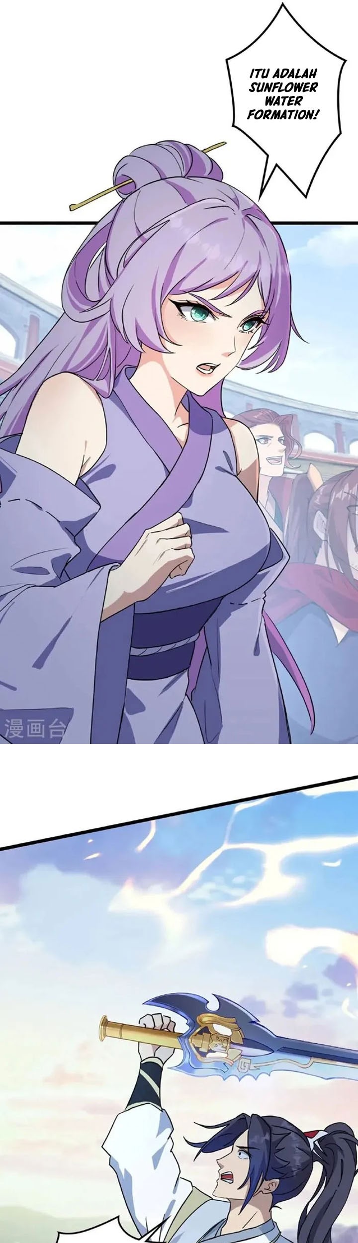 Against the Gods Chapter 663 - halaman 26