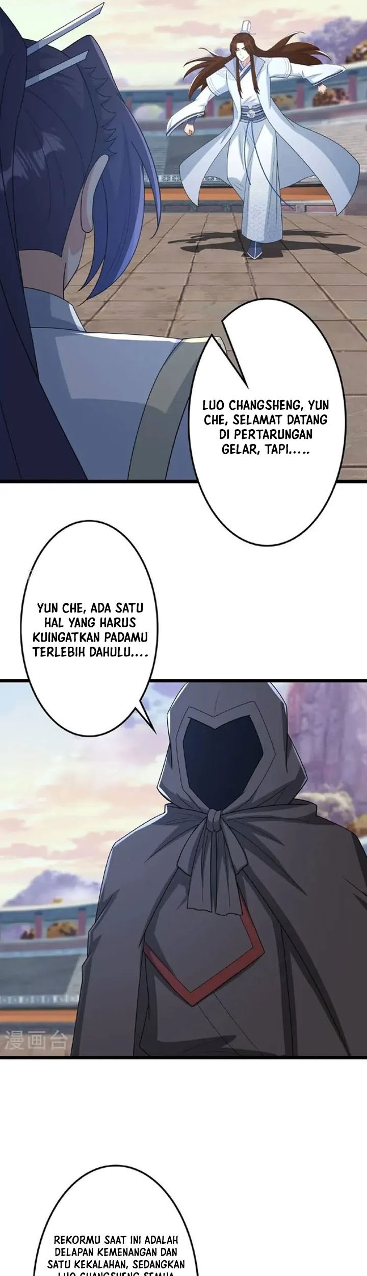 Against the Gods Chapter 663 - halaman 34