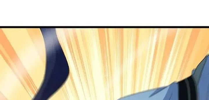 Against the Gods Chapter 664 - halaman 11