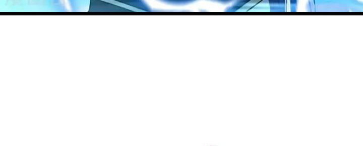 Against the Gods Chapter 664 - halaman 17