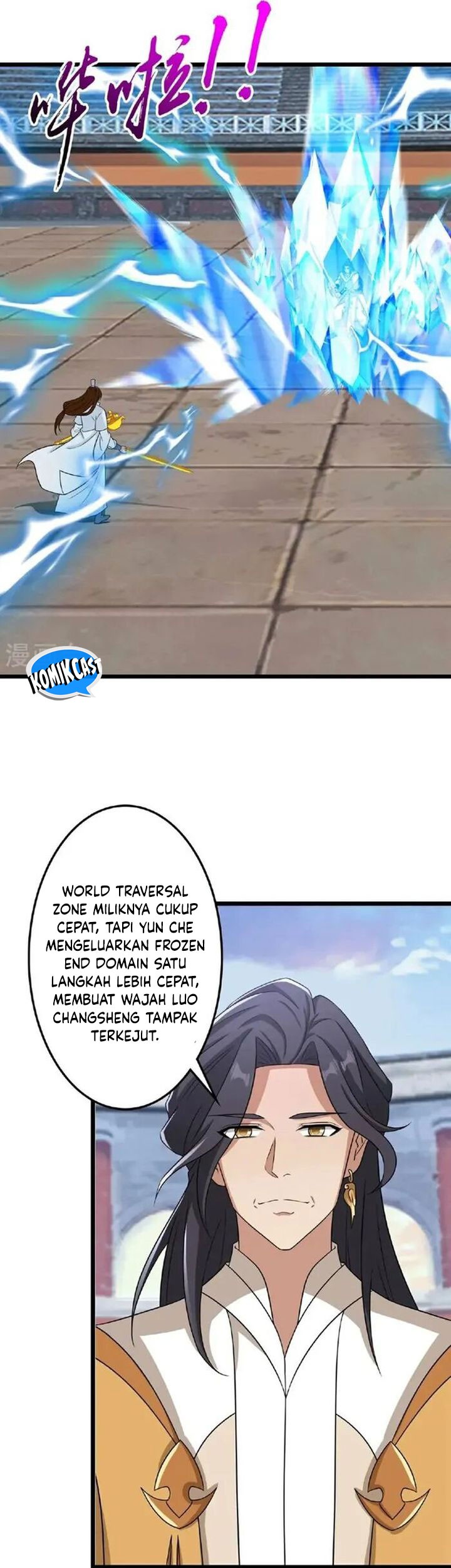 Against the Gods Chapter 664 - halaman 18
