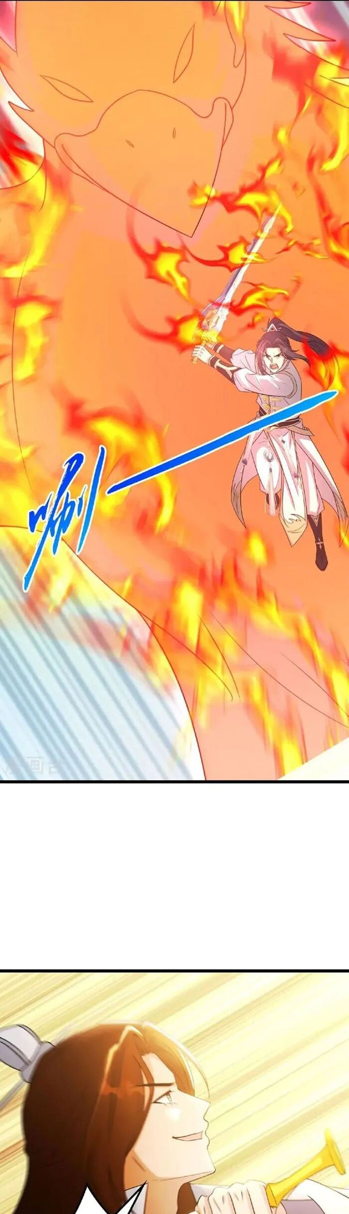 Against the Gods Chapter 664 - halaman 28