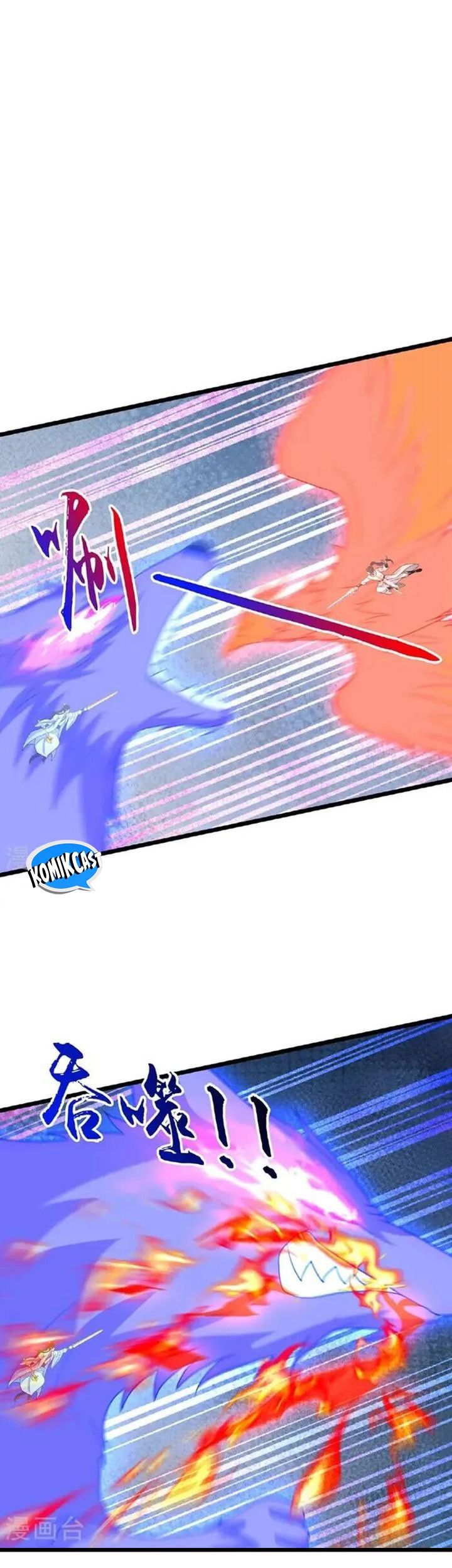 Against the Gods Chapter 664 - halaman 30