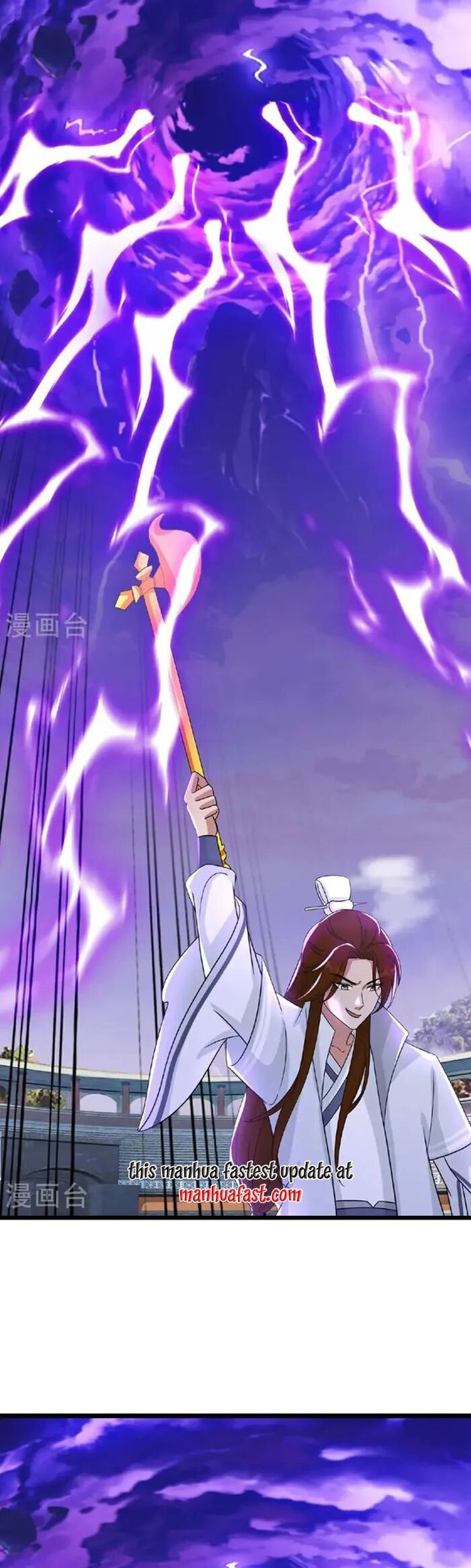 Against the Gods Chapter 664 - halaman 34