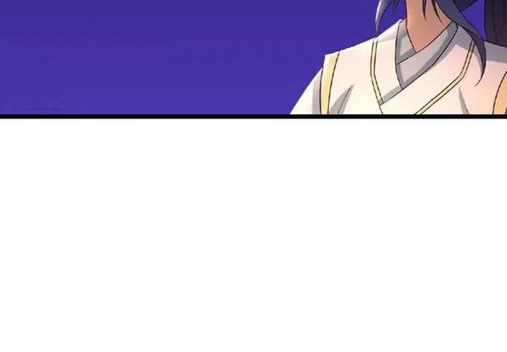 Against the Gods Chapter 664 - halaman 36