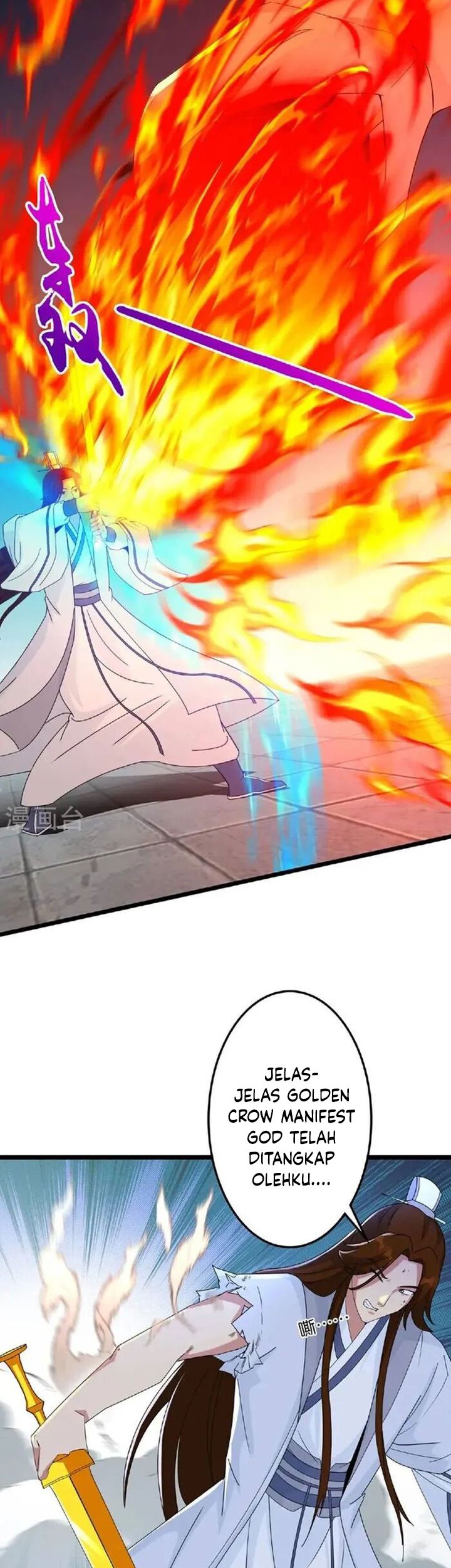 Against the Gods Chapter 664 - halaman 46